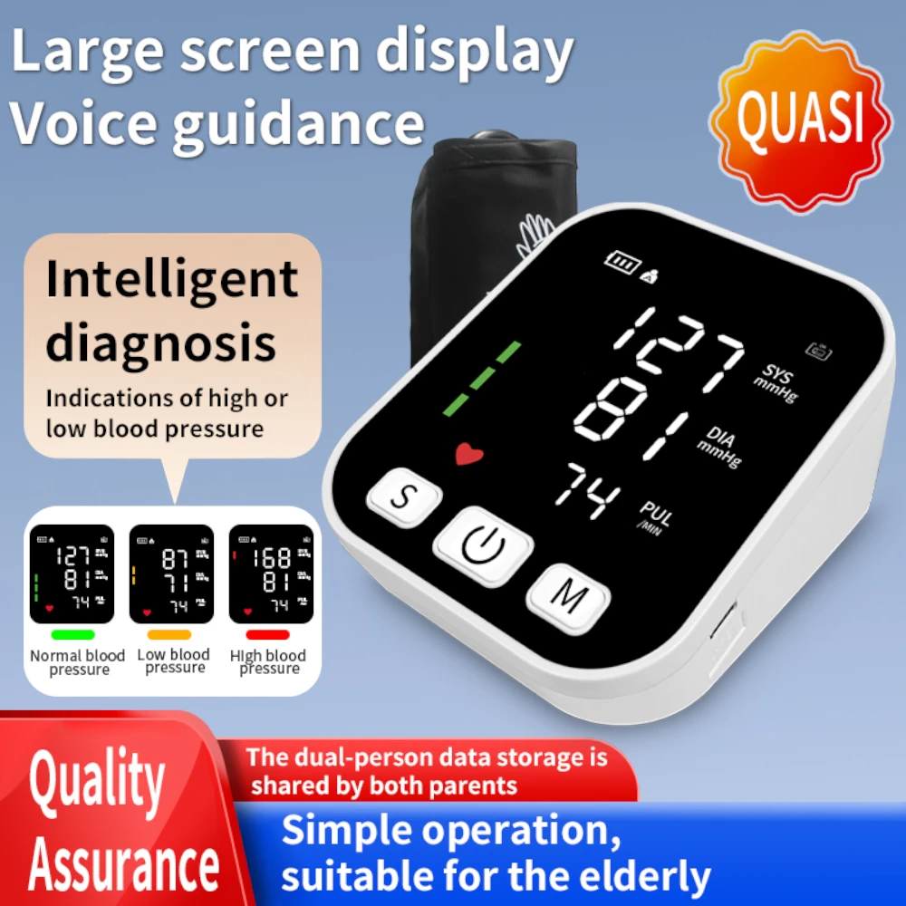 Upper Arm Blood Pressure Monitor