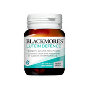 Blackmores Lutein Defence - 45 Tablets