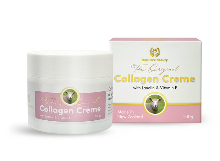 Natures Beauty Collagen Creme with Lanolin & Vitamin E 100g