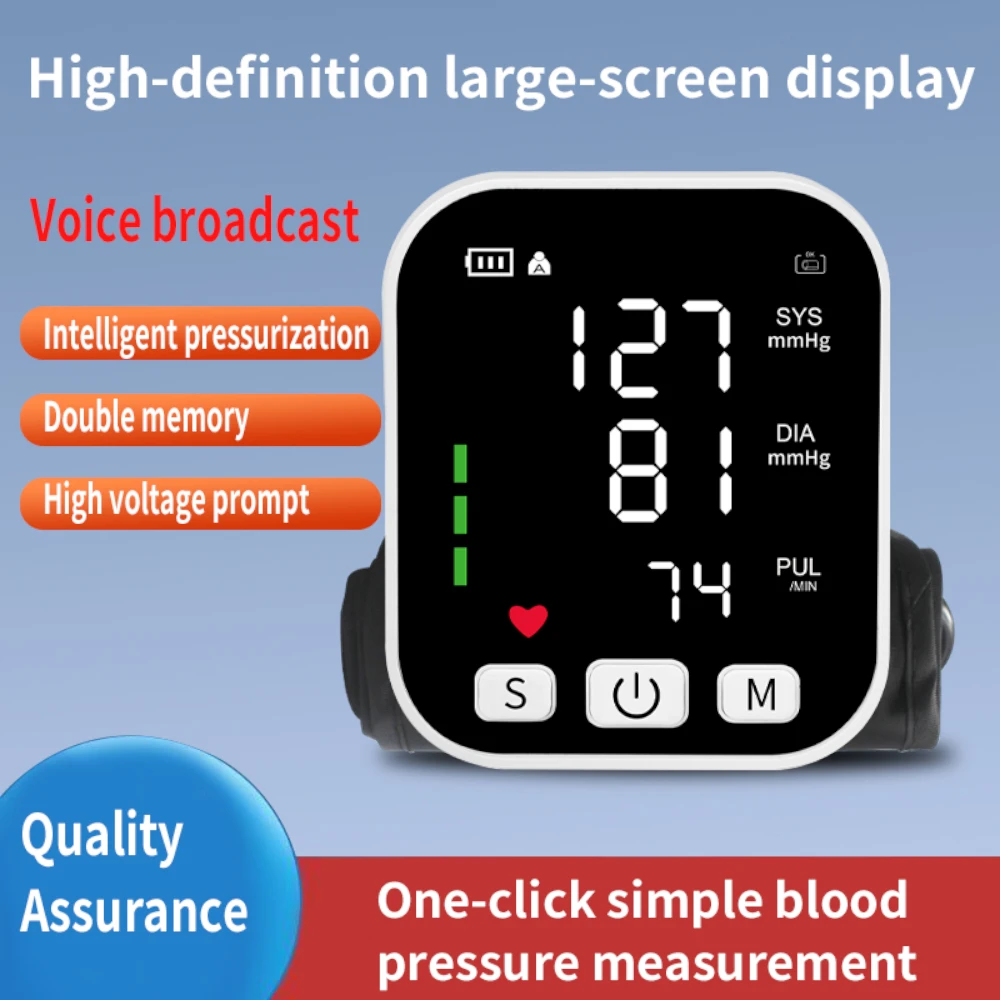 Upper Arm Blood Pressure Monitor