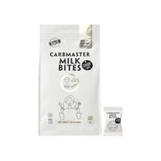Bio-E CarbMaster Milk Bites yogurt chewable tablets