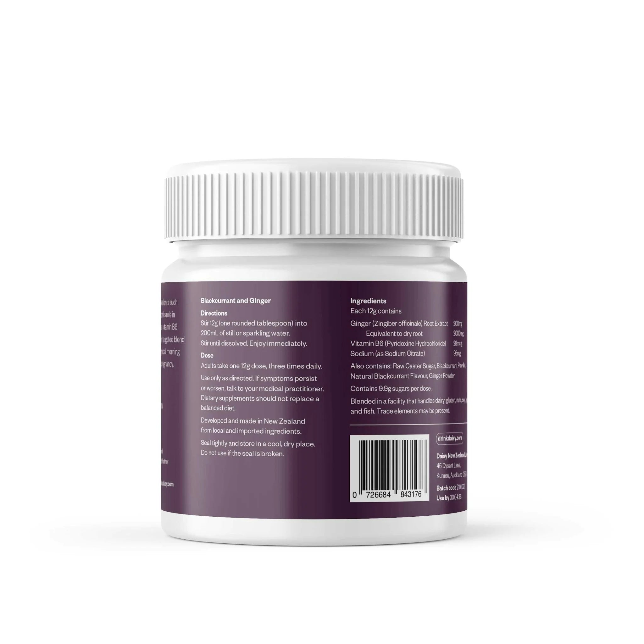 Daisy Morning Relief - Blackcurrant & Ginger: Your Gentle Companion Through Pregnancy
