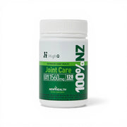 HighQ Joint Care Glucosamine 1560mg Complex 120 Capsules