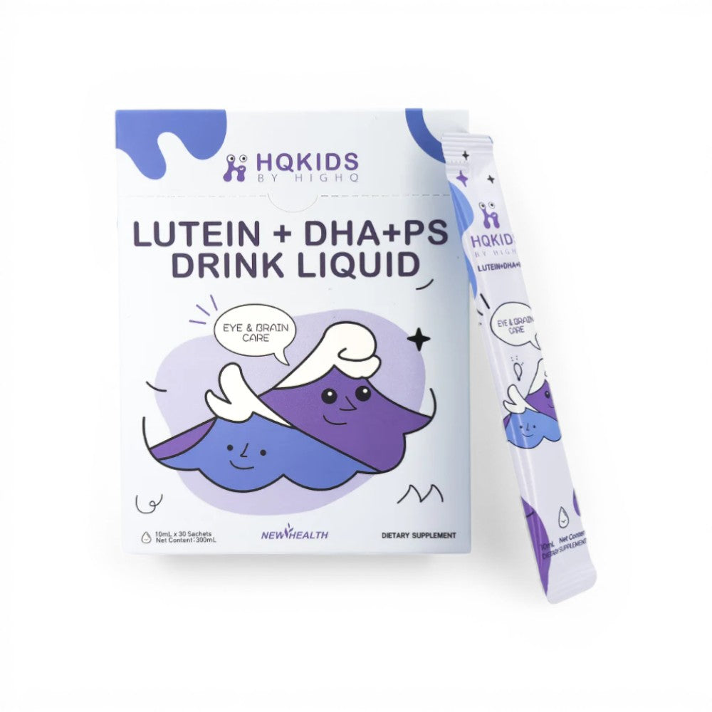 HighQ lutein +DHA +PS drink liquid 10ml*30sachets