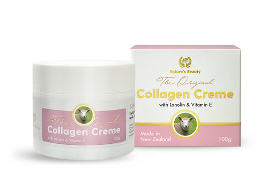 Natures Beauty Collagen Creme with Lanolin & Vitamin E 100g