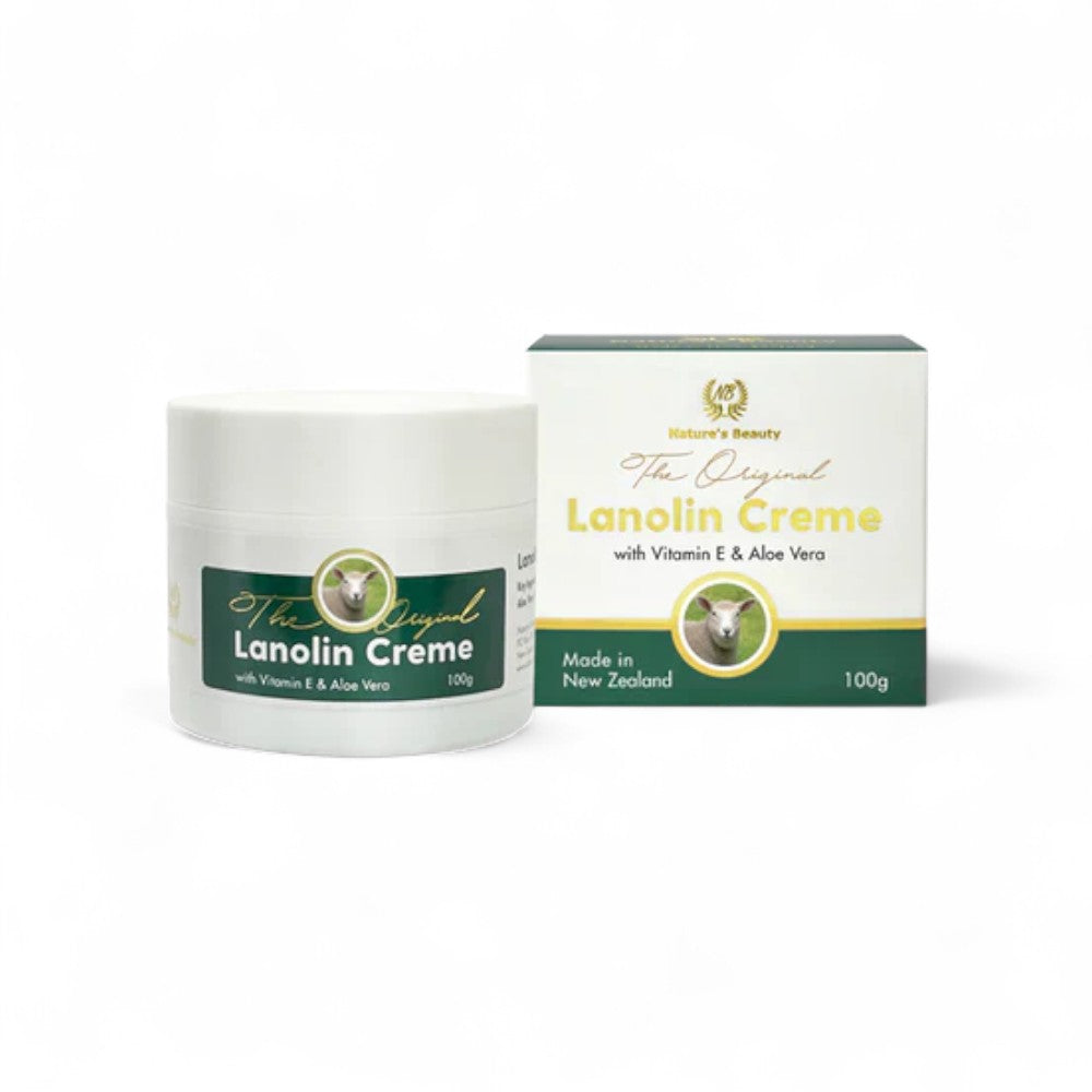 Natures Beauty Lanolin Cream VE and Aloe Vera 100g