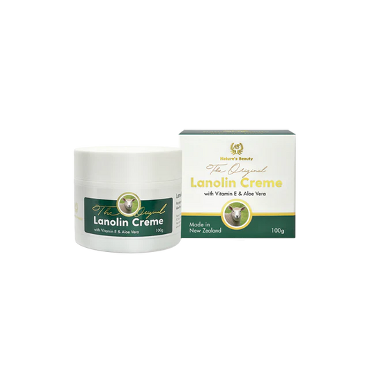 Natures Beauty Lanolin Cream VE and Aloe Vera 100g