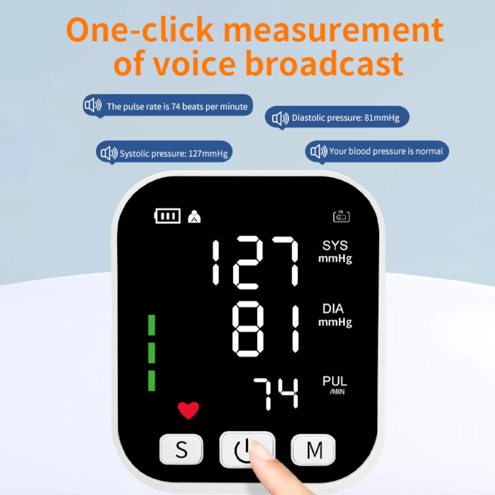 Upper Arm Blood Pressure Monitor