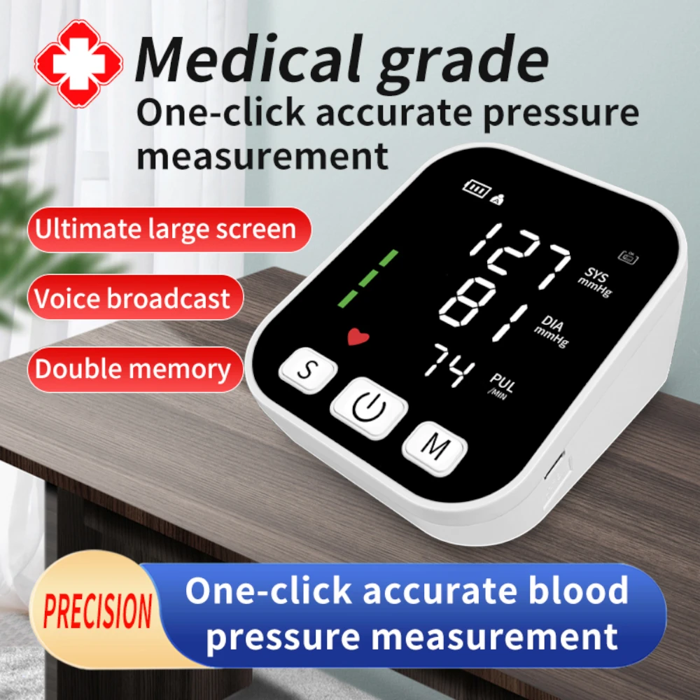Upper Arm Blood Pressure Monitor