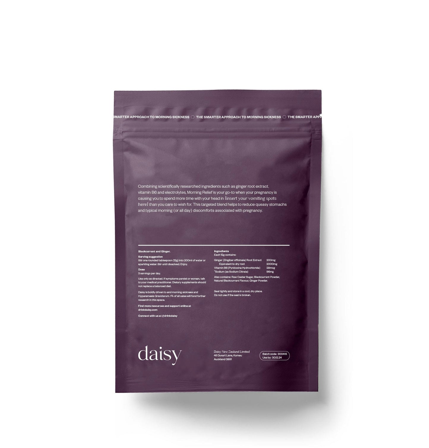 Blackcurrant & Ginger