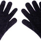 Merinosilk Gloves